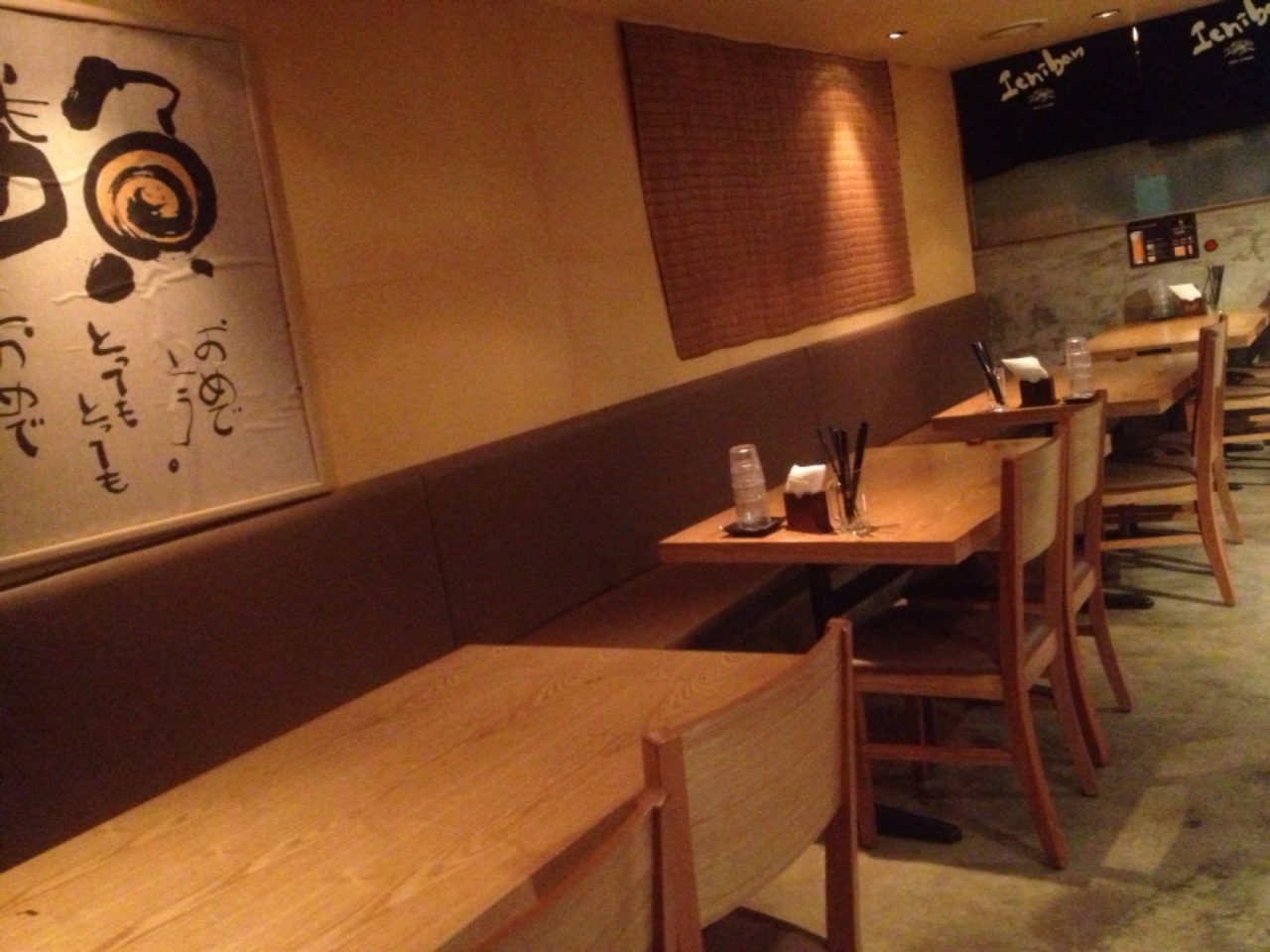 place_img