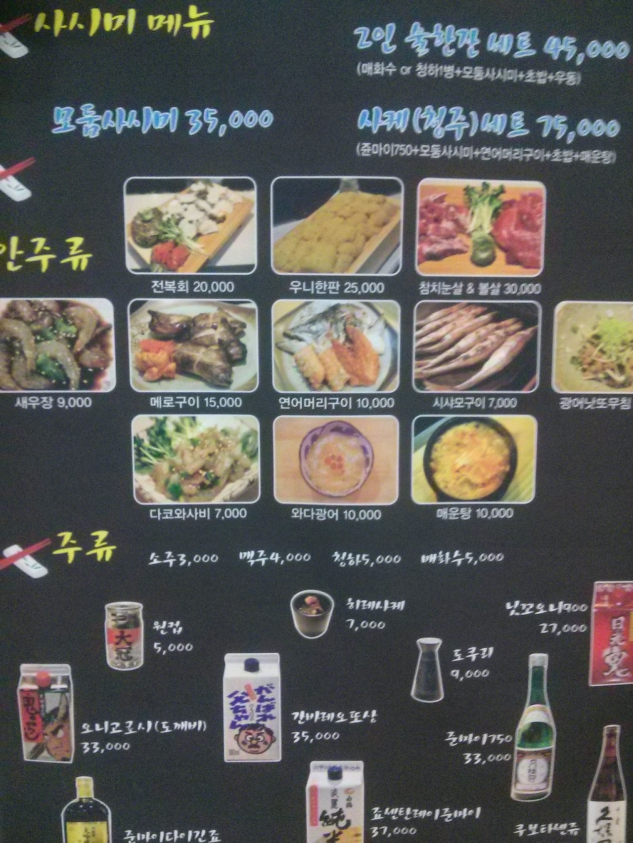 place_img