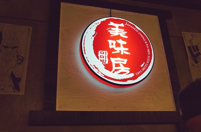 place_img