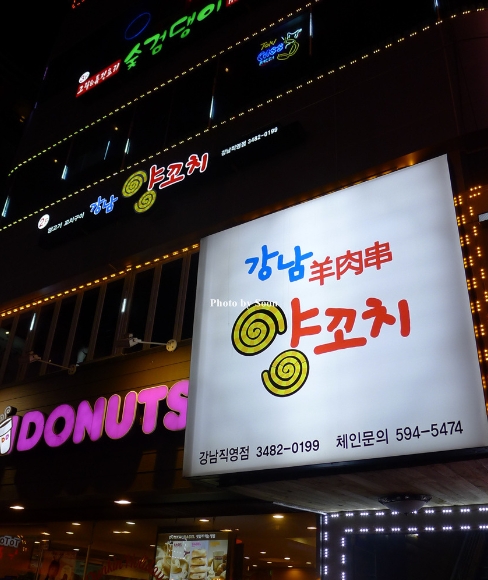 서브1