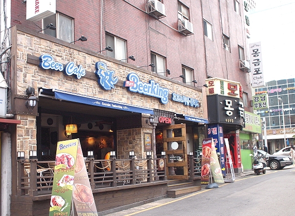 place_img