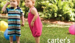 카터스 맘스맘광명 매장 이미지