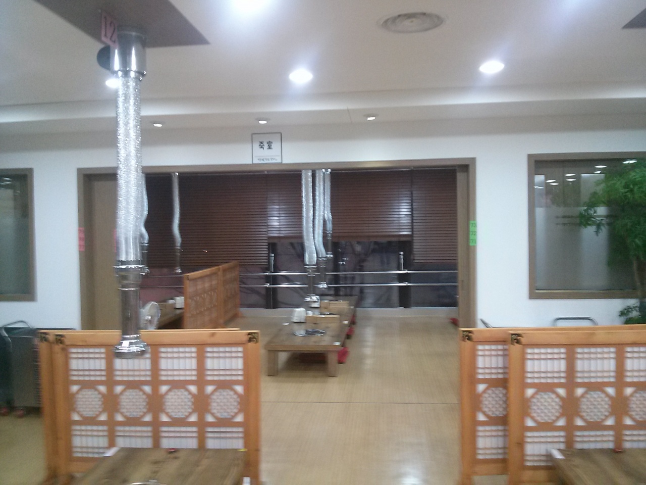 place_img