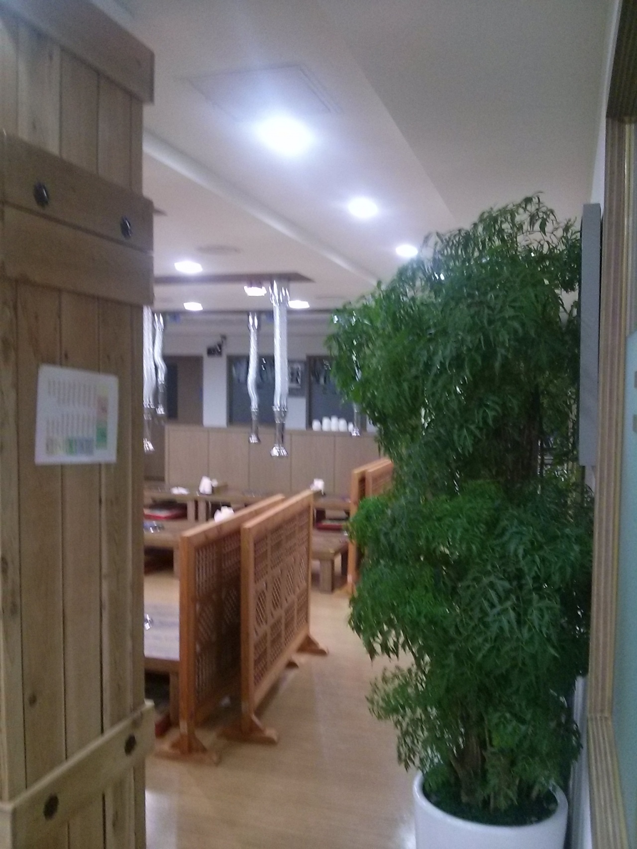 place_img