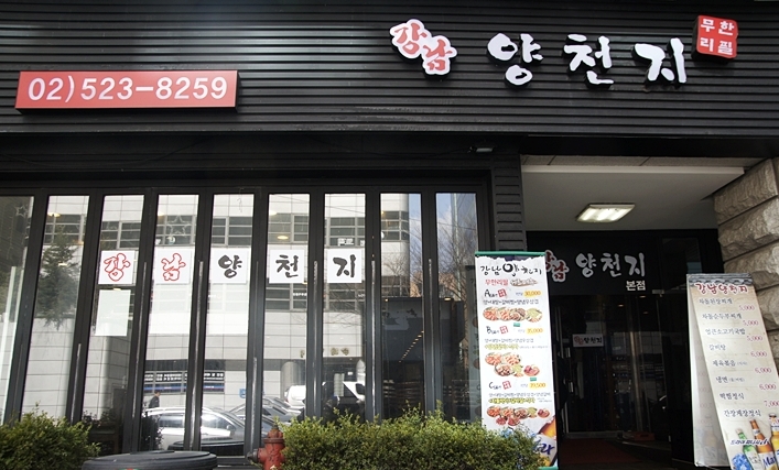 서브1