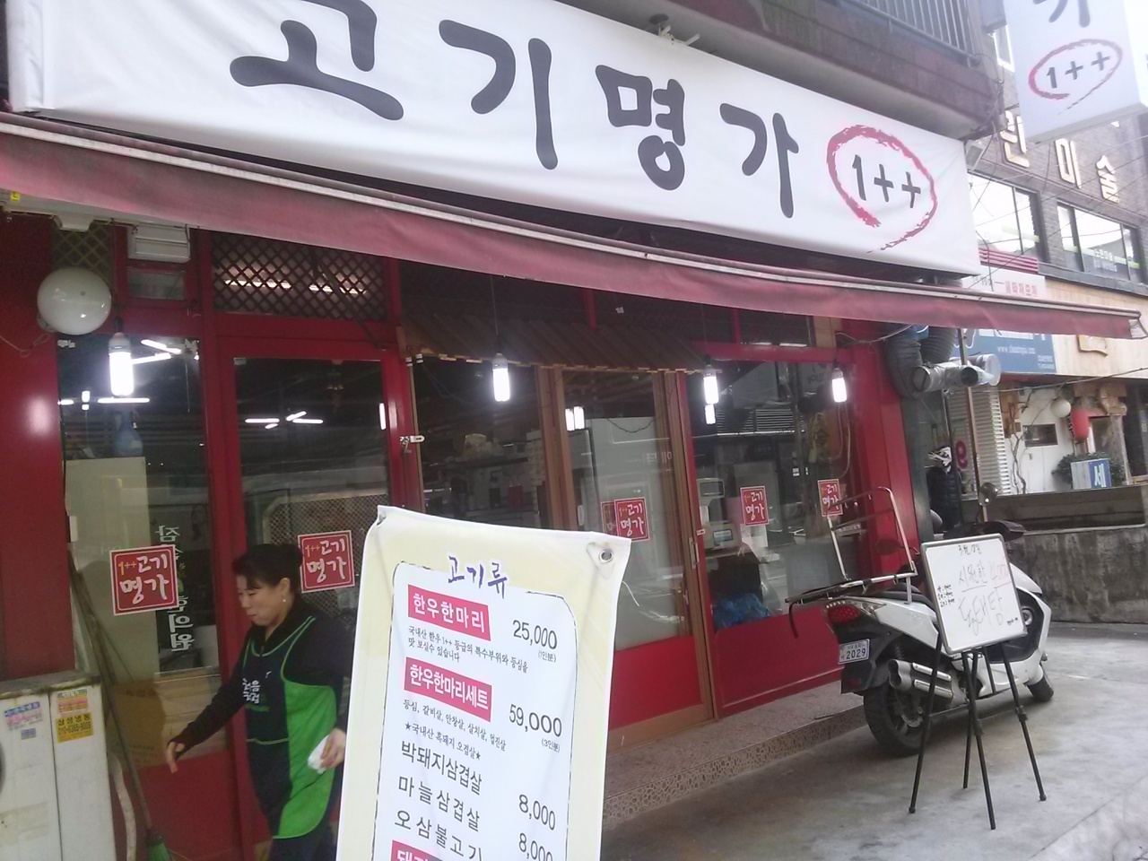 place_img