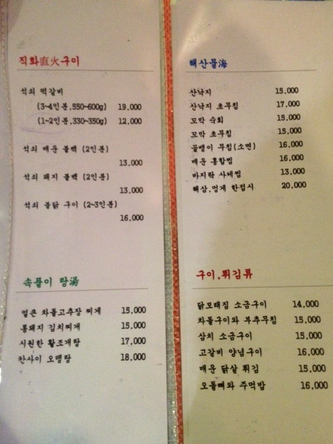 서브1