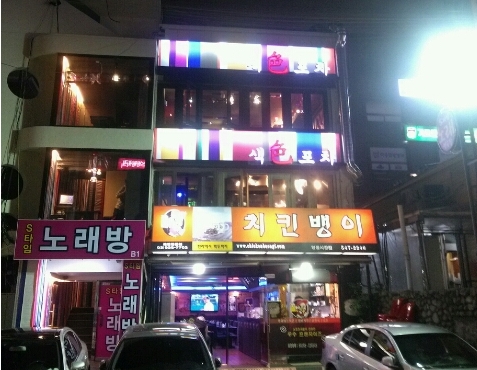 place_img