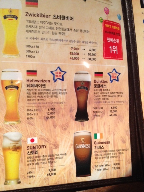 서브1
