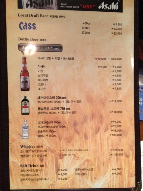 서브2