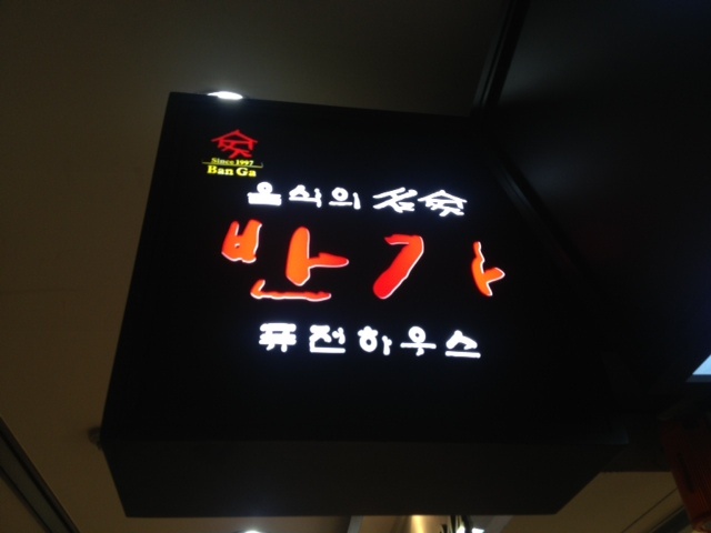 place_img
