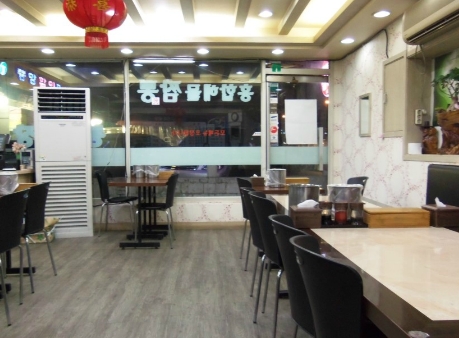 서브1