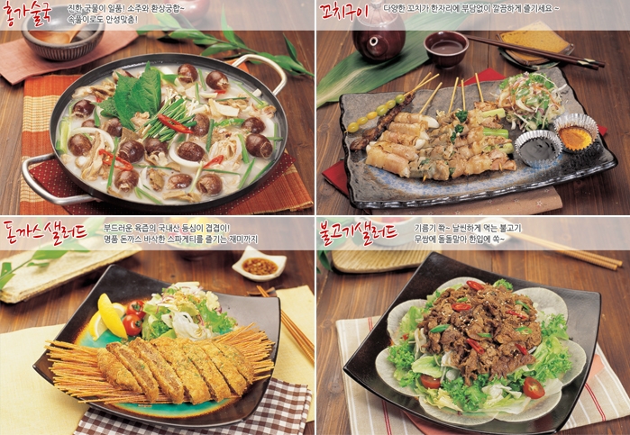 서브1