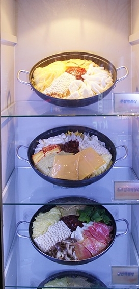 place_img
