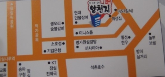 place_img