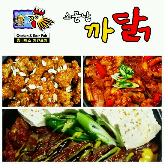 메인 이미지