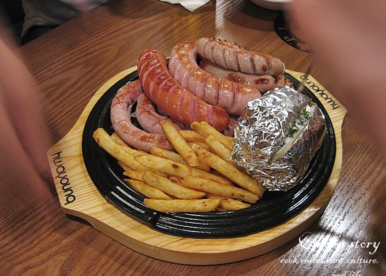 서브1