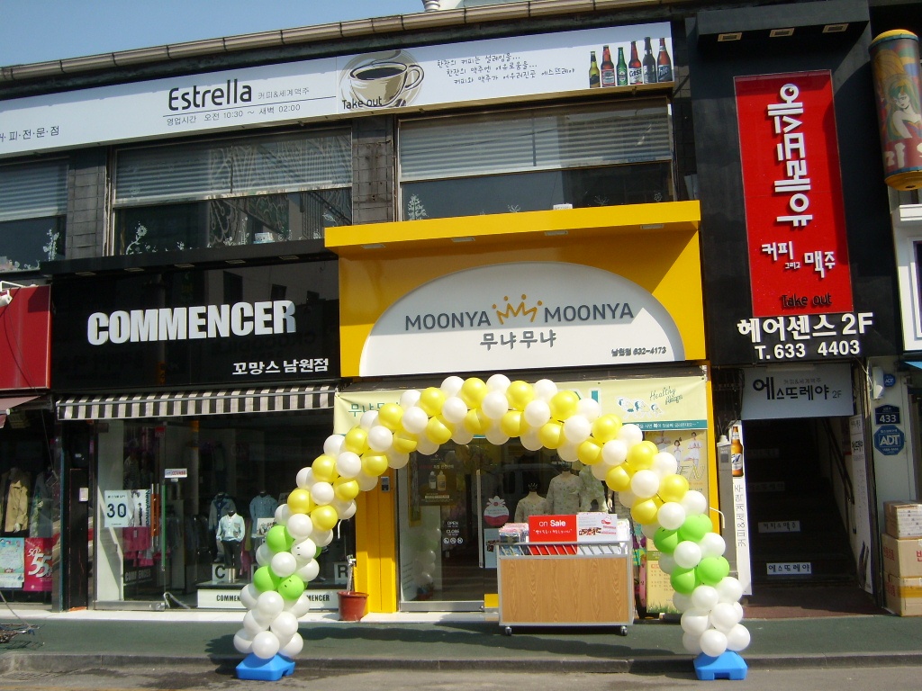 서브1