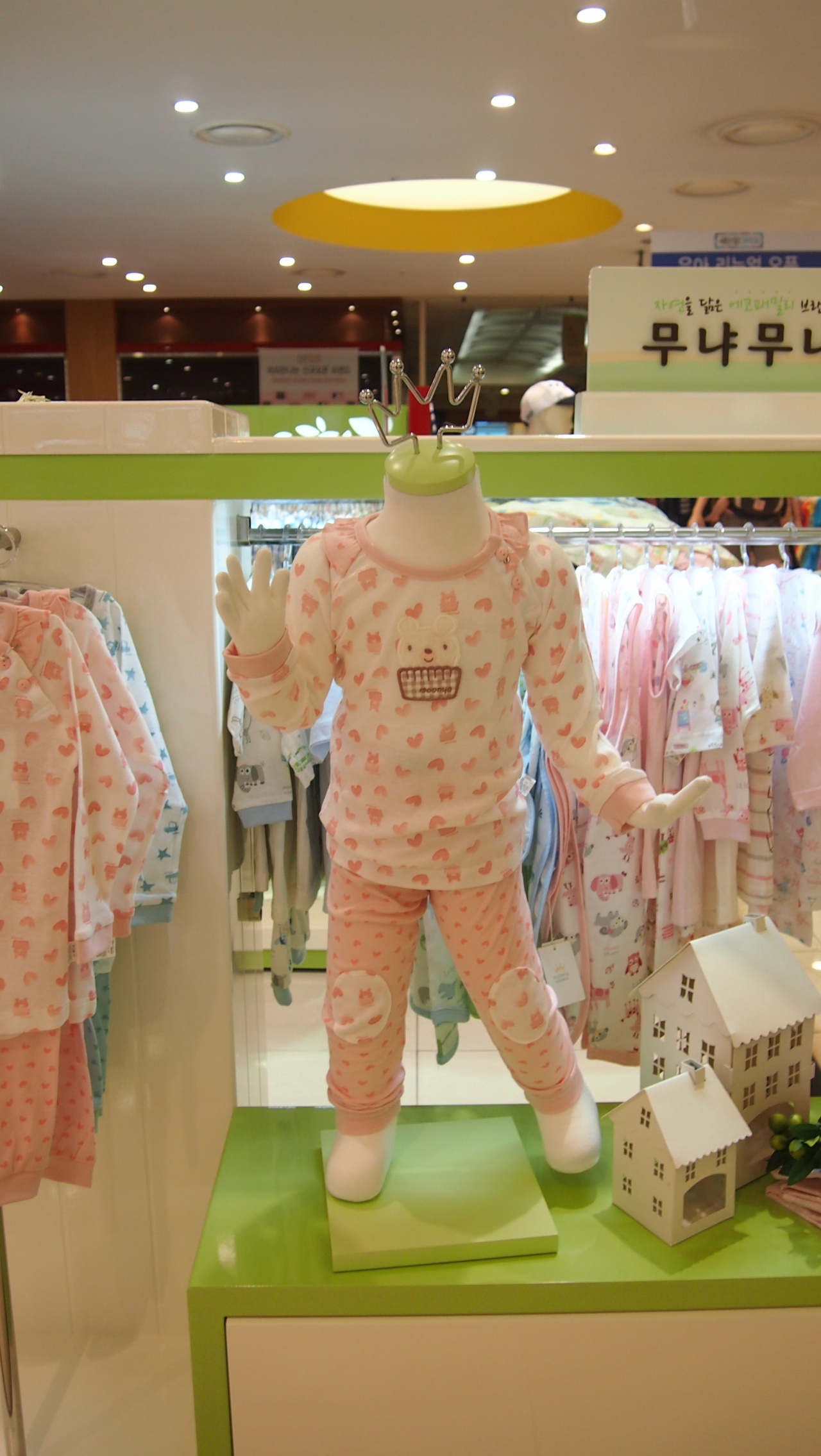 서브2