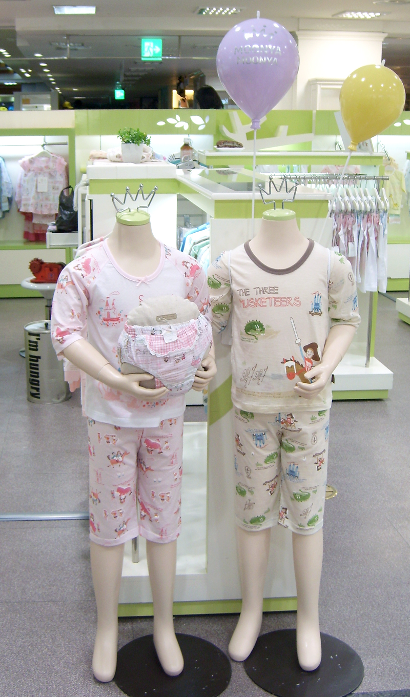 서브2