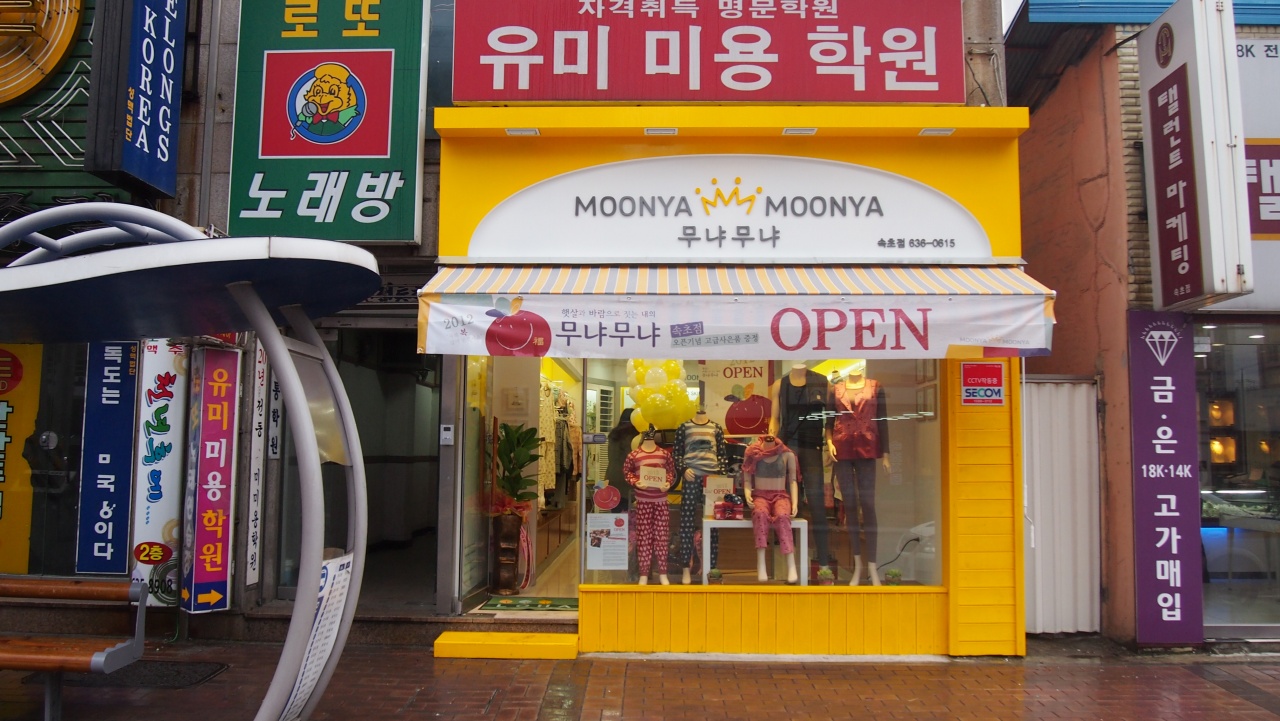 서브1