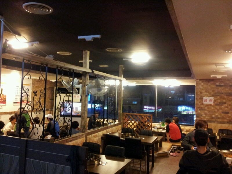 서브2
