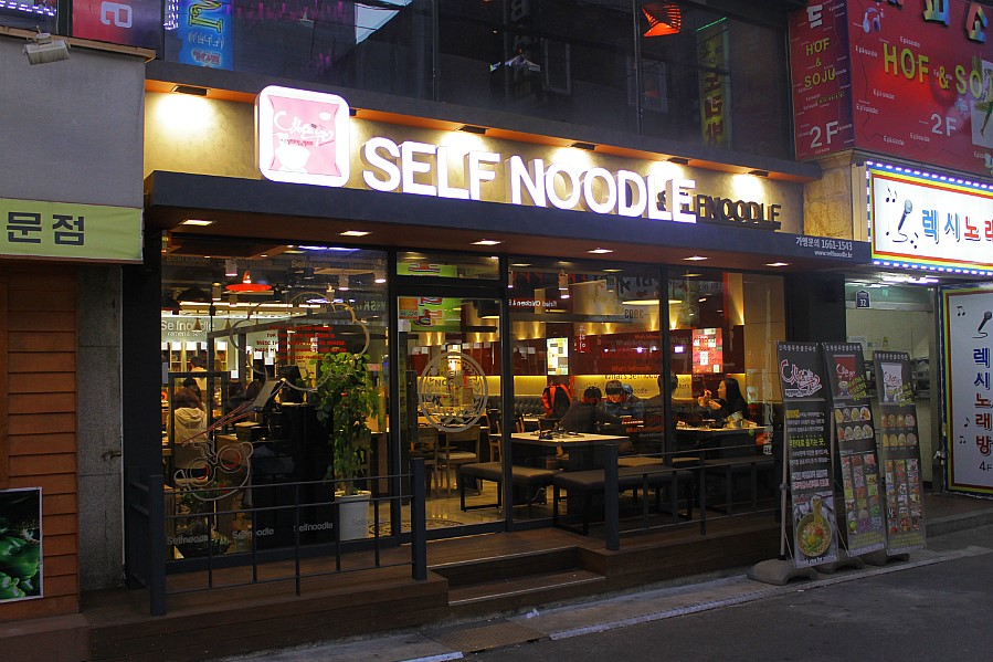 place_img