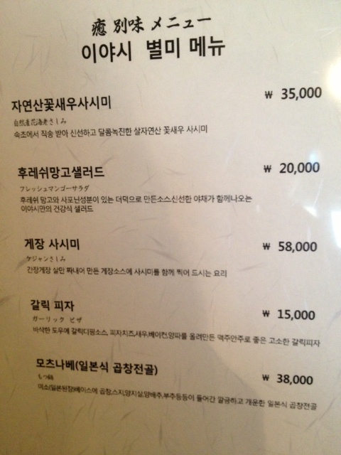 서브1