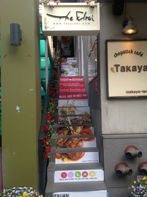 서브1