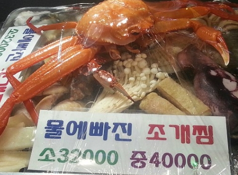 서브1