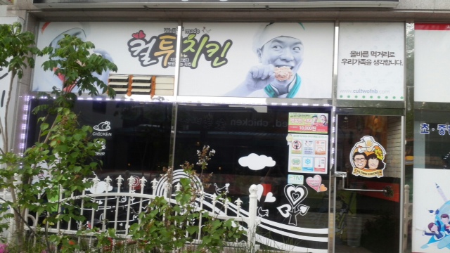 서브1