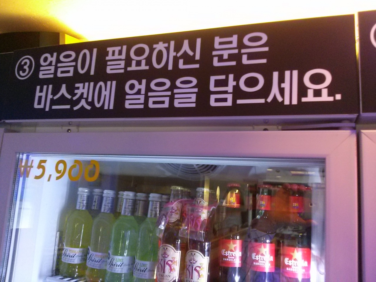 서브1