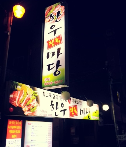 서브1