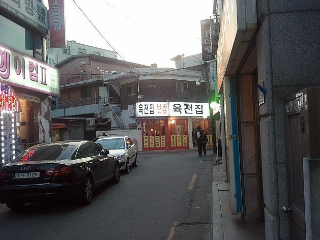 서브2