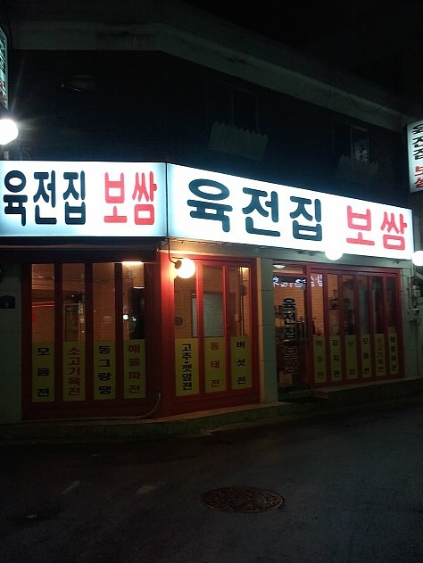place_img