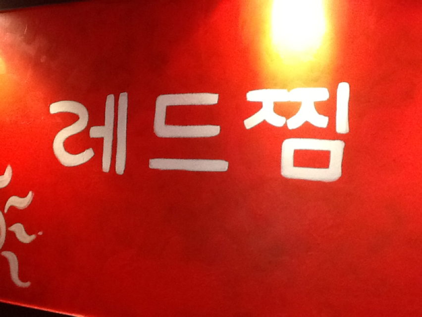 메인 이미지