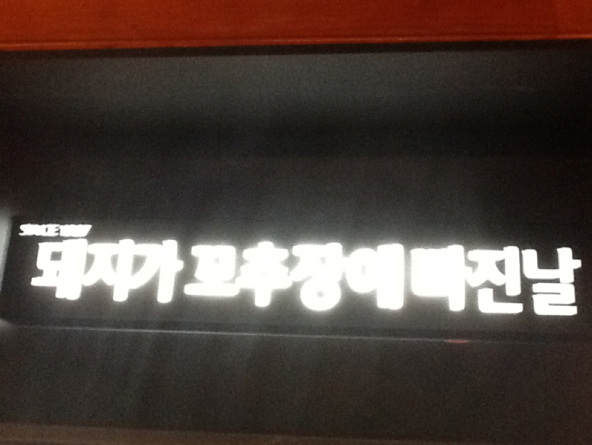 메인 이미지