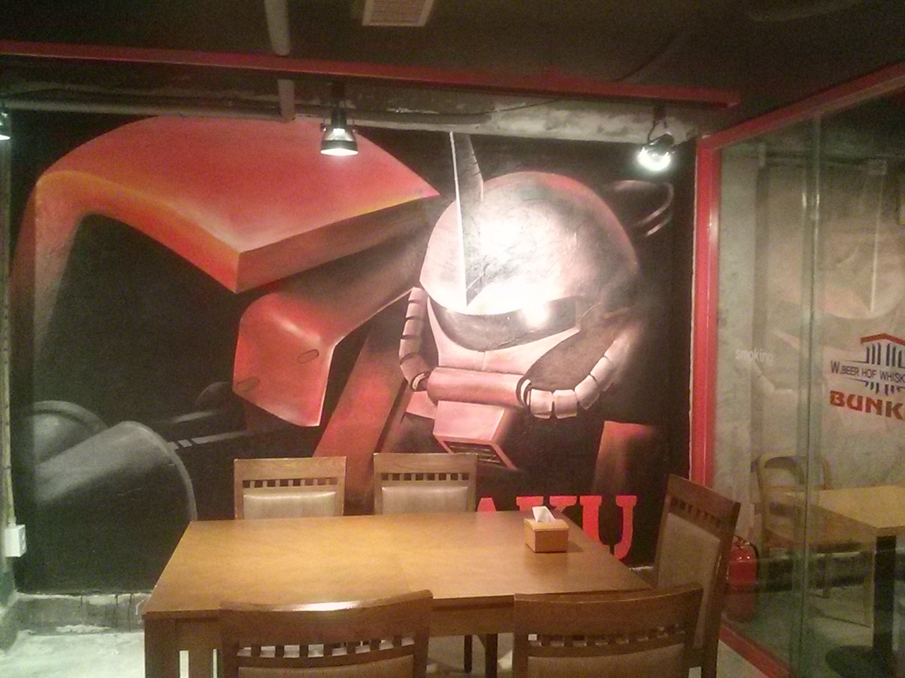 place_img