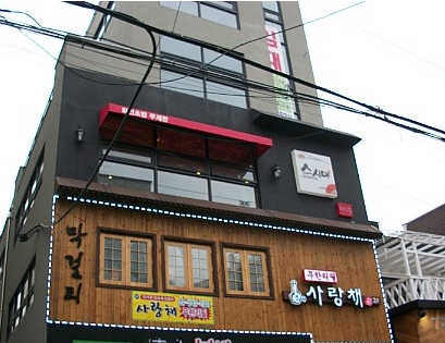 서브1