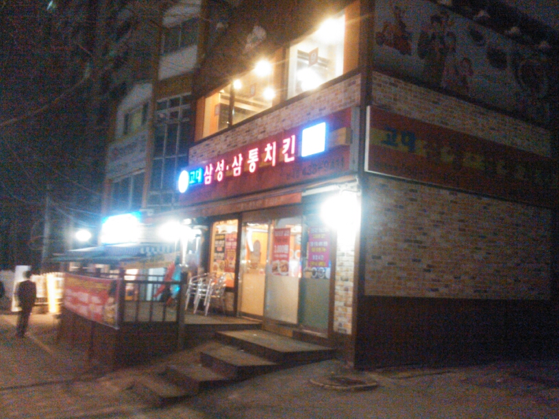 메인 이미지