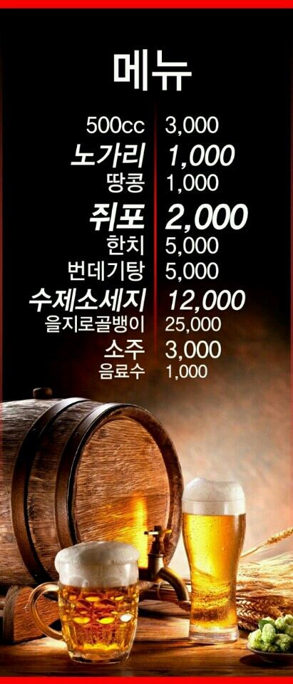 메인 이미지