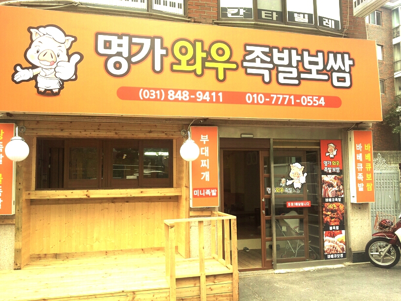 메인 이미지