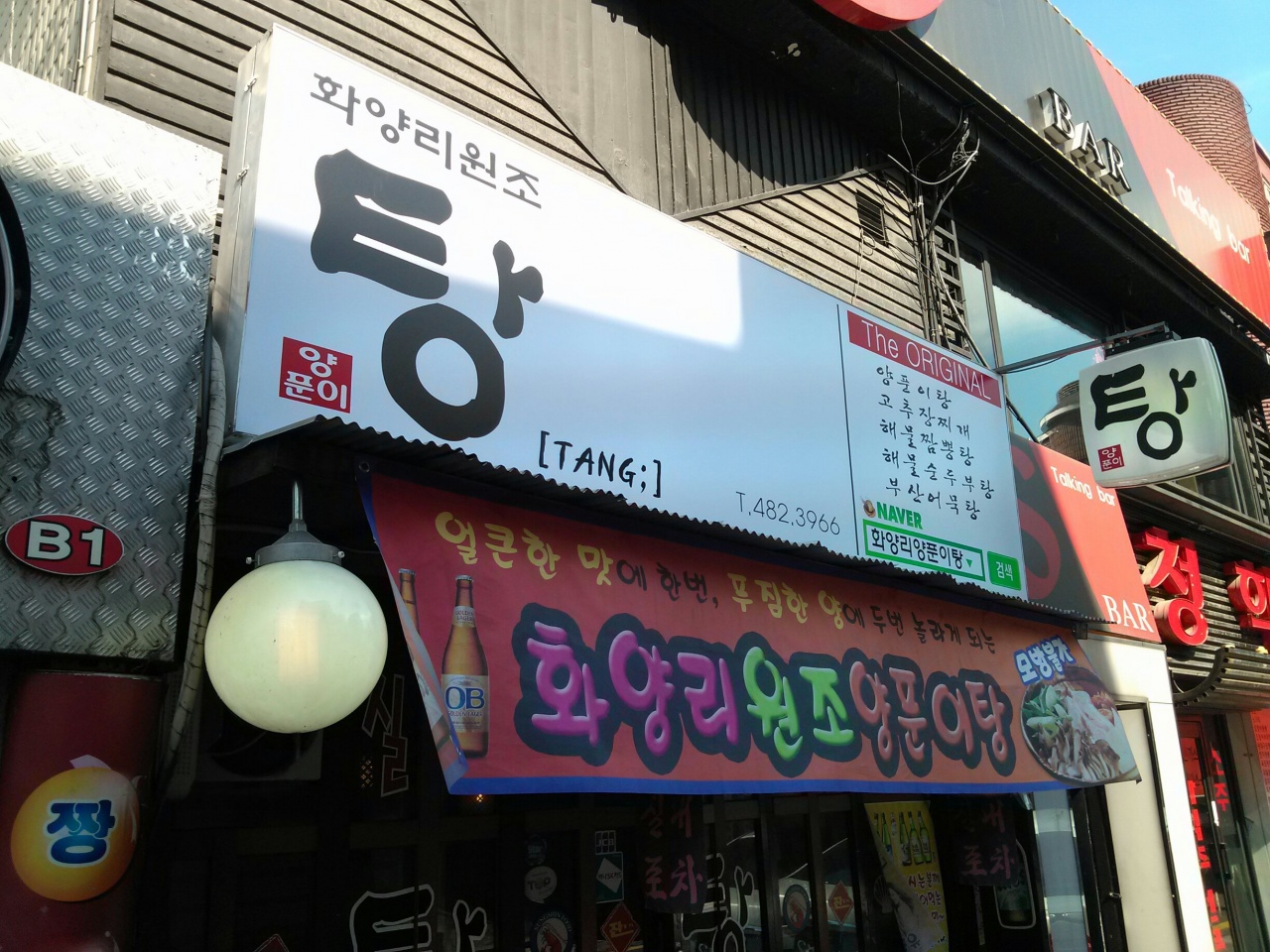 메인 이미지