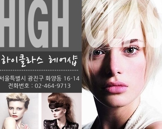 메인 이미지