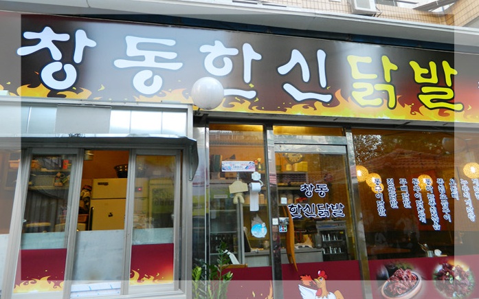 메인 이미지