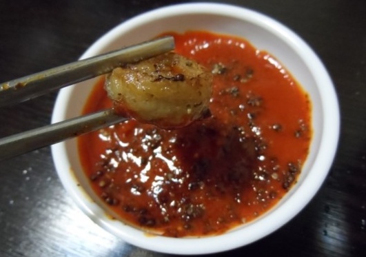 서브2