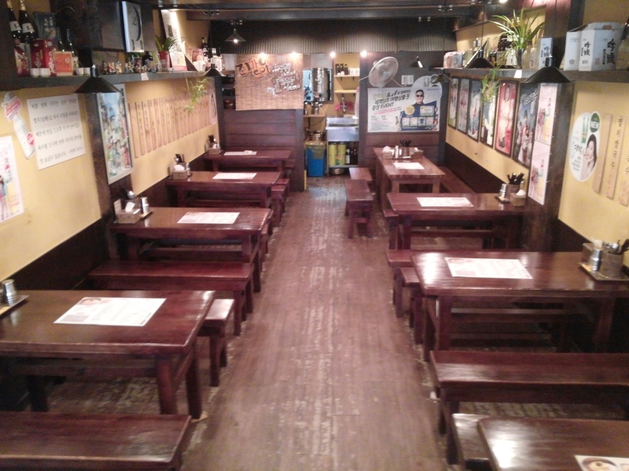 place_img