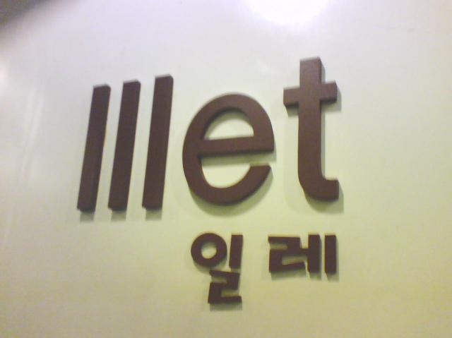 place_img