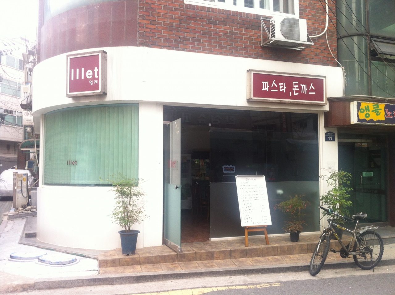 place_img