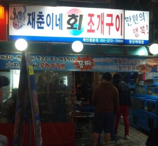서브1